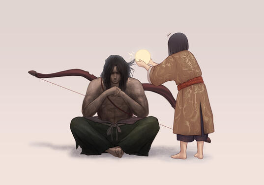 Sekiro
